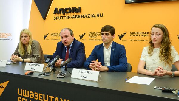 Пресс-конференция Мы одной крови - Sputnik Абхазия