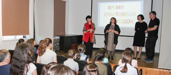 Показ фильма Время счастливых находок в СДЮ Показ фильма Время счастливых находок в СДЮ - Sputnik Абхазия