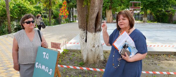 Литературная экскурсия по Сухуму Искандера в рамках фестиваля Стоянка человека в четверг 22 июня Литературная экскурсия по Сухуму Искандера в рамках фестиваля Стоянка человека в четверг 22 июня - Sputnik Абхазия