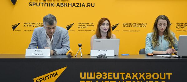 Аԥсны аҩқәеи аӡқәеи афонд Кьараз адгылара анаҭоит Аԥсны аҩқәеи аӡқәеи афонд Кьараз адгылара анаҭоит - Sputnik Аҧсны
