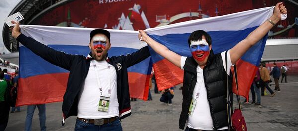 Кубок конфедераций Кубок конфедераций - Sputnik Абхазия