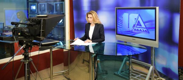 Абаза-ТВ 10 лет Абаза-ТВ 10 лет - Sputnik Абхазия