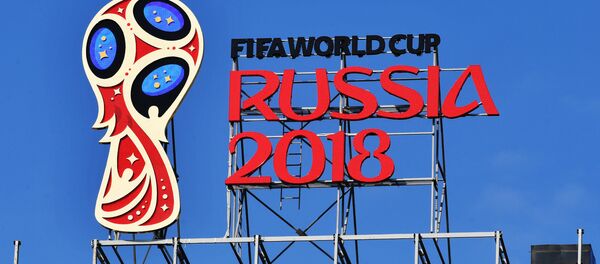 Эмблема ЧМ-2018 Эмблема ЧМ-2018 - Sputnik Абхазия