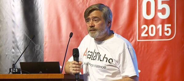 Эксперт в области информационной безопасности Андрей Масалович - Sputnik Абхазия