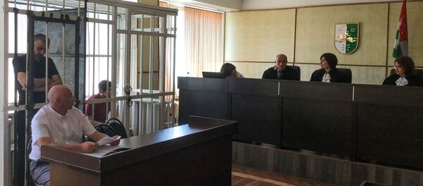 Заседание суда Заседание суда - Sputnik Абхазия