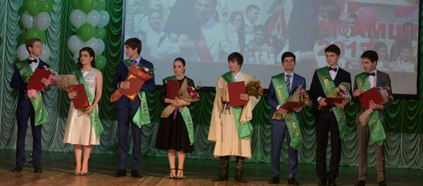 Республиканский выпускной 2017 - Sputnik Абхазия