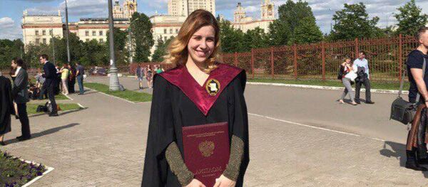 Наала Хибба Наала Хибба - Sputnik Абхазия