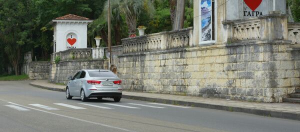 Акоронавирус анаадырԥшыз ашьҭахь Гагра иаларгалаз аԥкрақәа Акоронавирус анаадырԥшыз ашьҭахь Гагра иаларгалаз аԥкрақәа - Sputnik Аҧсны