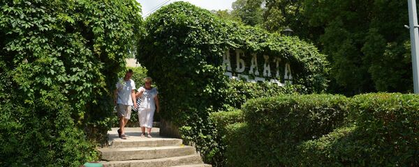 Отдых туристов в Абхазии Отдых туристов в Абхазии - Sputnik Абхазия