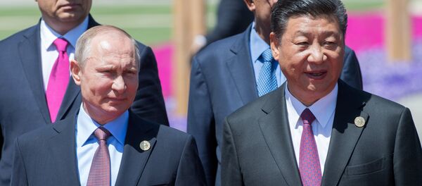 Рабочая поездка президента РФ В. Путина в Китай. День второй Рабочая поездка президента РФ В. Путина в Китай. День второй - Sputnik Абхазия
