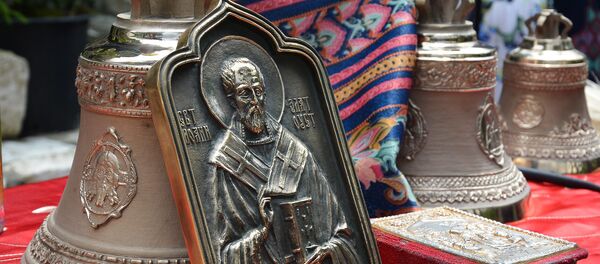 Фото с места событий Фото с места событий - Sputnik Абхазия