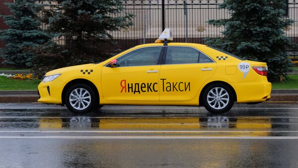 Яндекс.Такси - Sputnik Абхазия