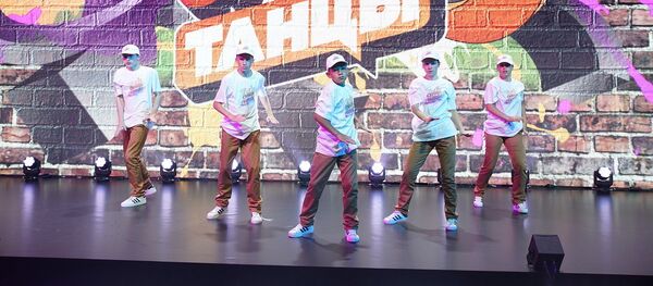 Ашоу Ты супер! Танцы Ашоу Ты супер! Танцы - Sputnik Аҧсны