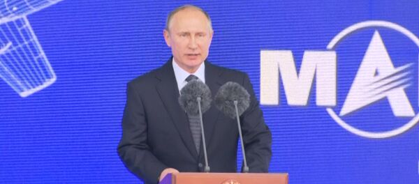 Путин выступил на авиасалоне МАКС-2017 Путин выступил на авиасалоне МАКС-2017 - Sputnik Абхазия