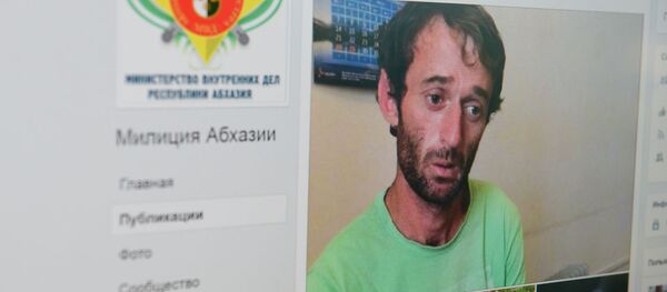 Страница Милиция Абхазии в Facebook на которой опубликованы фотографии братьев Джинджолия Страница Милиция Абхазии в Facebook на которой опубликованы фотографии братьев Джинджолия - Sputnik Абхазия