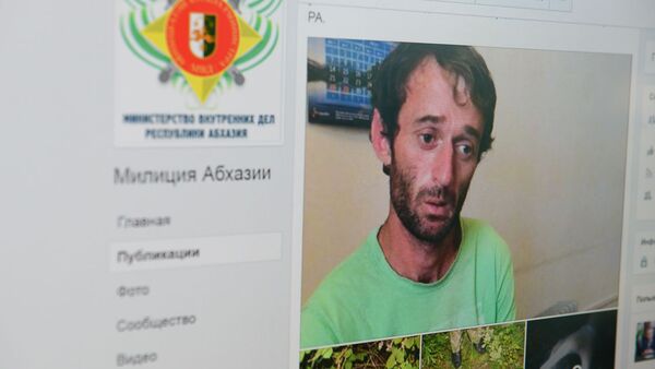 Страница Милиция Абхазии в Facebook на которой опубликованы фотографии братьев Джинджолия - Sputnik Абхазия