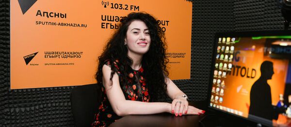 Альдона Цкуа - Sputnik Абхазия