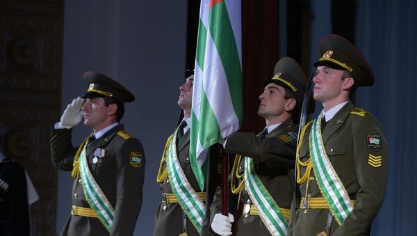 Праздничный концерт ко Дню государственного флага Абхазии прошел Сухуме - Sputnik Абхазия