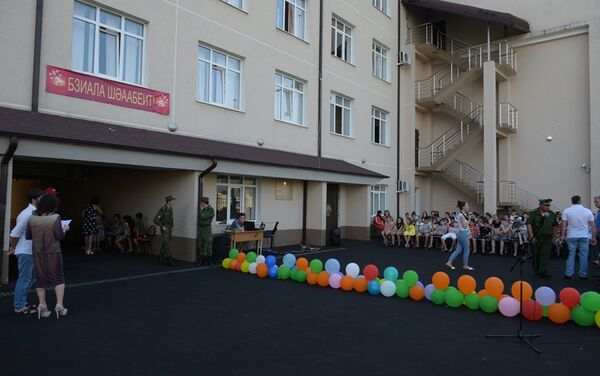 Открытие детского лагеря в Очамчыре - Sputnik Абхазия