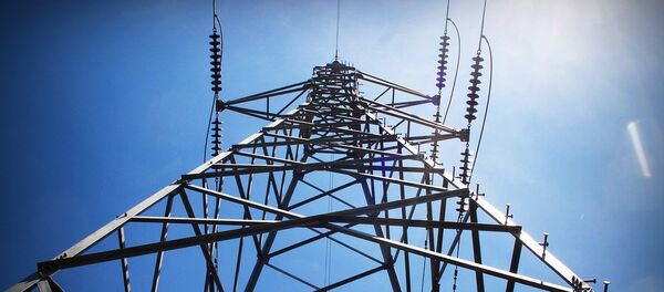 Пропавшего туриста из России видели на СухумГЭС - Sputnik Абхазия