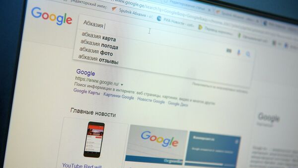 Моментальный поиск в Google - Sputnik Абхазия