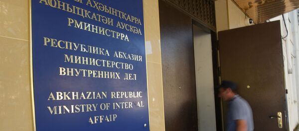 Аҩныҵҟатәи аусқәа рминистрра Аҩныҵҟатәи аусқәа рминистрра - Sputnik Аҧсны