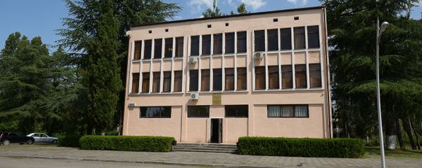 Здание администрации Пицунды - Sputnik Аҧсны