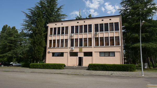 Здание администрации Пицунды - Sputnik Аҧсны