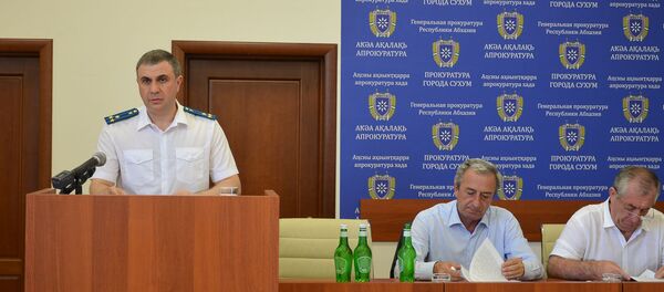 ГП подвела итоги за пол года - Sputnik Абхазия