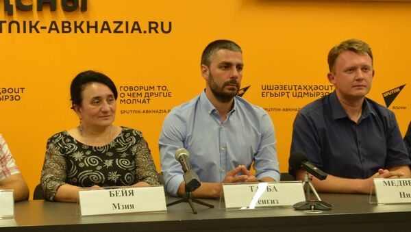 Пресс конференция о перезахоронении на Псху - Sputnik Абхазия