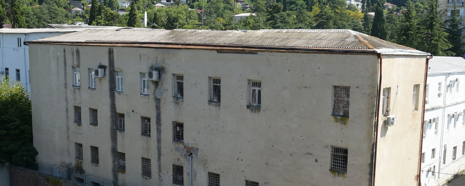 Изолятор временного содержания МВД Абхазии - Sputnik Абхазия, 1920, 11.08.2019