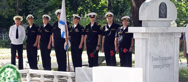 Памятные мероприятия, посвященные 17-й годовщине гибели атомной подводной лодки Курск - Sputnik Абхазия