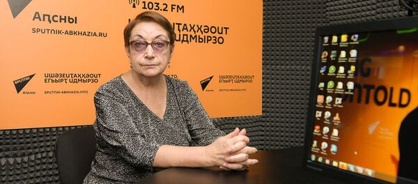 Нателла Акаба - Sputnik Абхазия