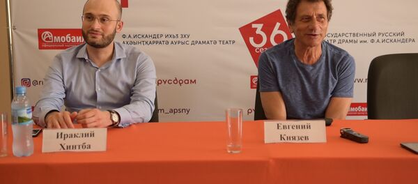 Евгений Князев читает Блока для Sputnik Абхазия - Sputnik Абхазия