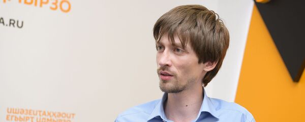 Инал Лазба Инал Лазба - Sputnik Аҧсны