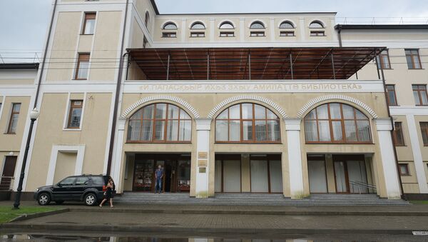 Затопление национальной библиотеки - Sputnik Абхазия
