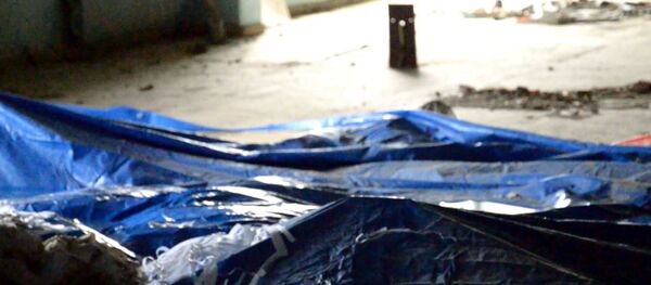 Протечка крыши в доме печати Протечка крыши в доме печати - Sputnik Абхазия