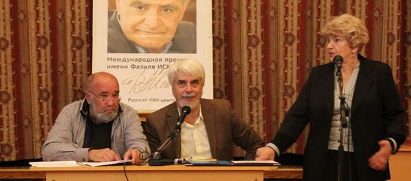 В Москве наградили лауреатов премии Фазиля Искандера В Москве наградили лауреатов премии Фазиля Искандера - Sputnik Абхазия