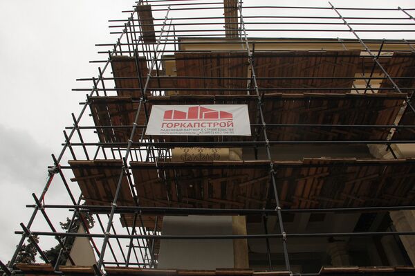 Реставрация павильона Республики Абхазия - Sputnik Абхазия