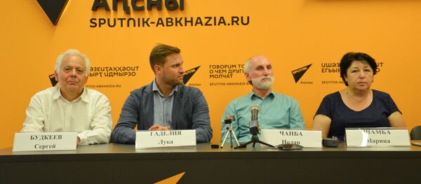 Органные вечера откроются в Пицунде Органные вечера откроются в Пицунде - Sputnik Аҧсны