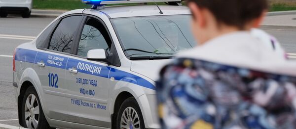 Полиция - Sputnik Абхазия