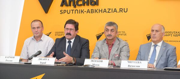 Презентация проектов Программы Абазины и абхазы - Sputnik Абхазия