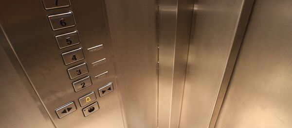 Лифт Лифт - Sputnik Абхазия