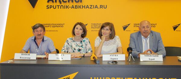 Пресс-конференция НИИЭПиТ Пресс-конференция НИИЭПиТ - Sputnik Абхазия