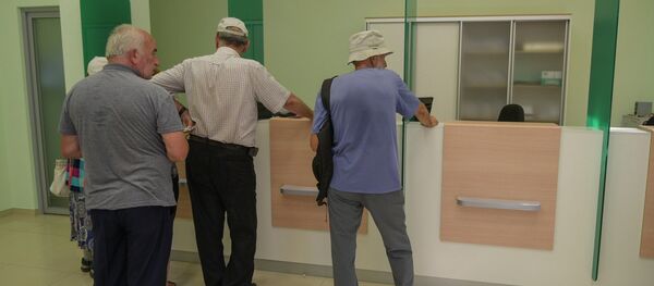 Выдача пенсий - Sputnik Абхазия