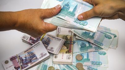 Рублевые купюры разного достоинства