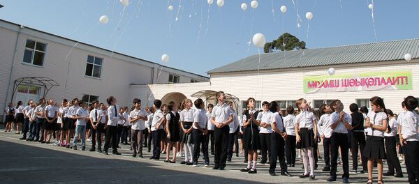 Акция Голубь мира - Sputnik Аҧсны