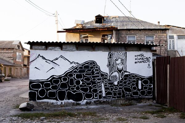 Граффити - Sputnik Абхазия