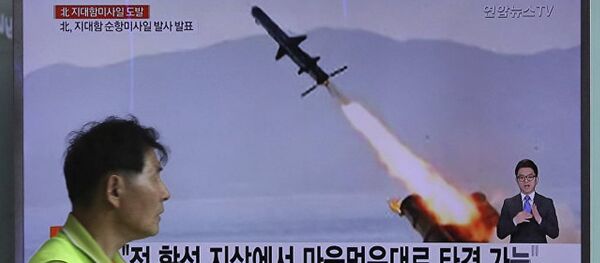 КНДР заявила о возможности нового испытания водородной бомбы - Sputnik Абхазия