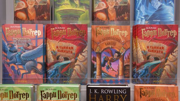 Книги о легендарном волшебнике Гарри Поттере, архивное фото - Sputnik Абхазия